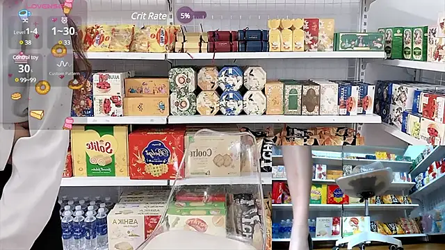 Snapshot of _7Eleven_ chatting on 03-03-25, 03:53 7Eleven online show from 03-03-25, 03:53