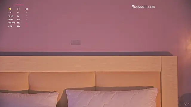 iKamelllya online show from 03-13-25, 06:58