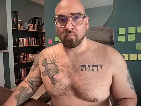 Snapshot of mexa_bear chatting on 11-25-25, 07:25 mexa bear online show from 11-25-25, 07:25