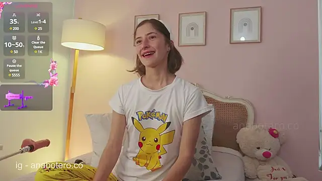 KittyAna online show from 03-12-25, 07:38