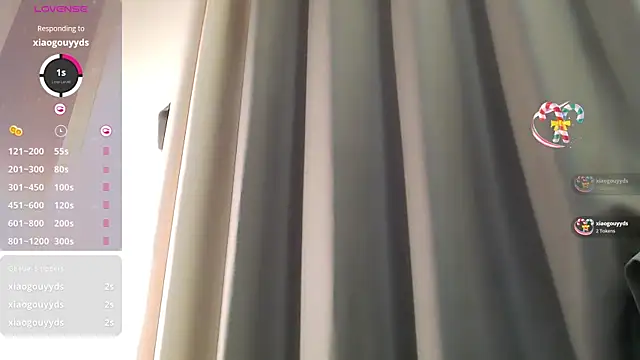 Duludulu 007 online show from 11-21-25, 02:32