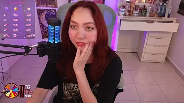 Snapshot of LilyVelvett chatting on 04-01-26, 02:56 LilyVelvett online show from 04-01-26, 02:56