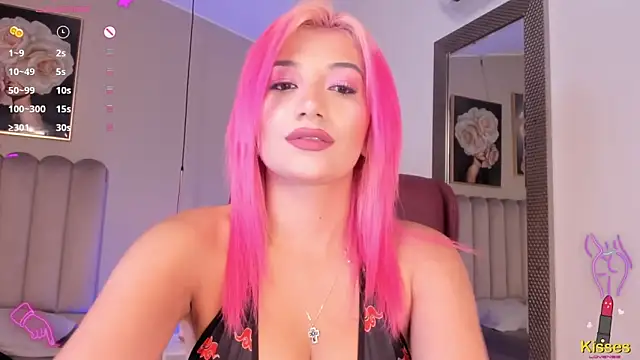 Snapshot of Emma_Thompsson chatting on 03-07-25, 01:42 Emma Thompsson online show from 03-07-25, 01:42