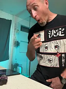 El Gizmo online show from 02-12-26, 09:37