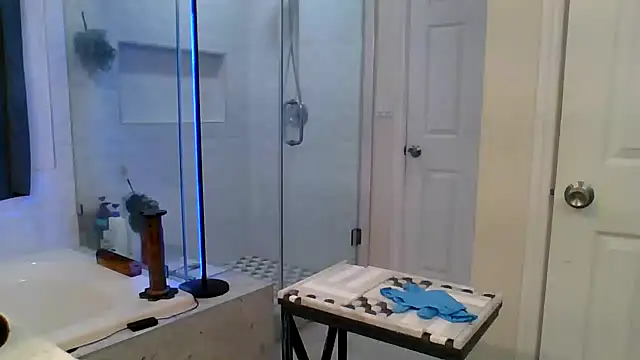 El Gizmo online show from 03-10-26, 04:50