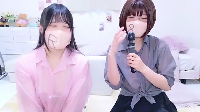 841 yayoi online show from 02-04-26, 03:23