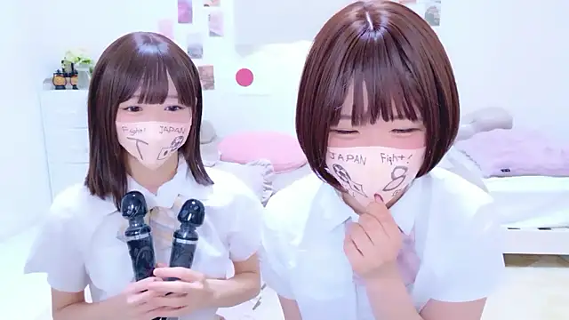 841 yayoi online show from 07-08-26, 05:45