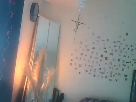 Snapshot of DaddyQuimHot chatting on 02-23-25, 01:42 DaddyQuimHot online show from 02-23-25, 01:42