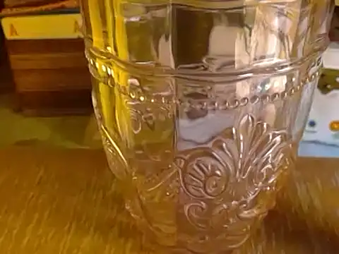 DaddyQuimHot online show from 11-15-25, 01:25