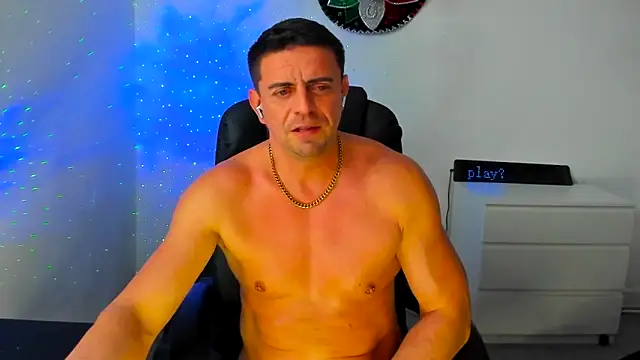 Snapshot of petr37pol chatting on 04-12-26, 01:05 petr37pol online show from 04-12-26, 01:05