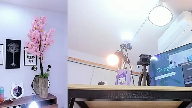 Siouxsie cenobite online show from 02-05-26, 11:37