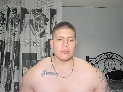 Snapshot of regan_jhonso chatting on 10-16-25, 05:41 regan jhonso online show from 10-16-25, 05:41