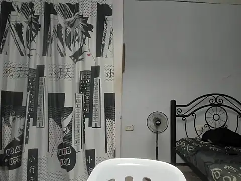 Snapshot of regan_jhonso chatting on 11-01-25, 06:59 regan jhonso online show from 11-01-25, 06:59