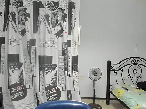 Snapshot of regan_jhonso chatting on 11-26-25, 08:15 regan jhonso online show from 11-26-25, 08:15