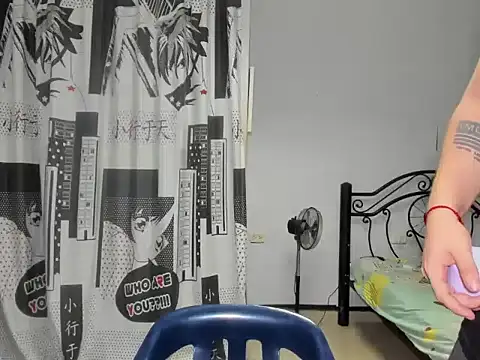 Snapshot of regan_jhonso chatting on 12-04-25, 06:01 regan jhonso online show from 12-04-25, 06:01