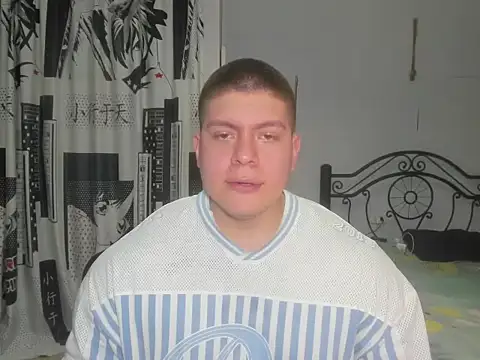 Snapshot of regan_jhonso chatting on 04-17-26, 05:32 regan jhonso online show from 04-17-26, 05:32