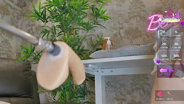 YourBurnWish online show from 04-25-26, 07:11