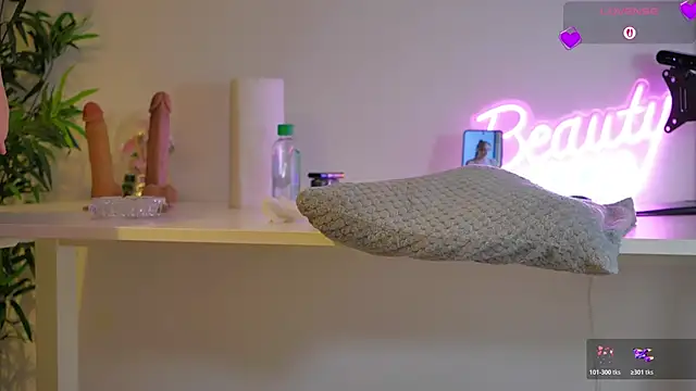 Snapshot of YourBurnWish chatting on 07-13-26, 07:16 YourBurnWish online show from 07-13-26, 07:16