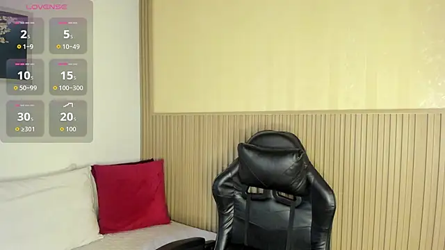 summer night  online show from 09-17-25, 11:45