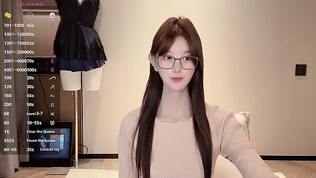 omaiiil online show from 11-25-25, 09:31