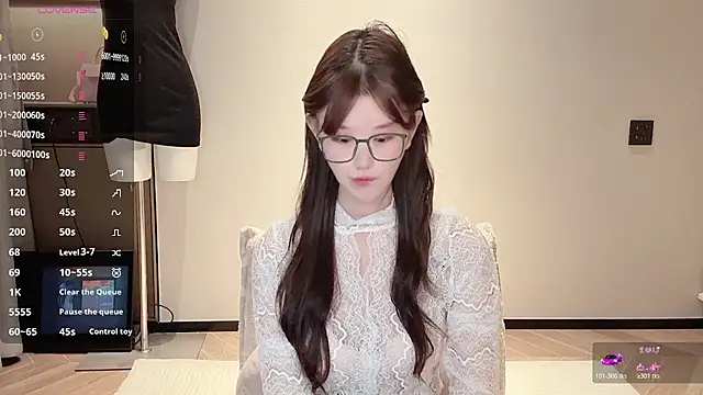 omaiiil online show from 12-20-25, 09:16