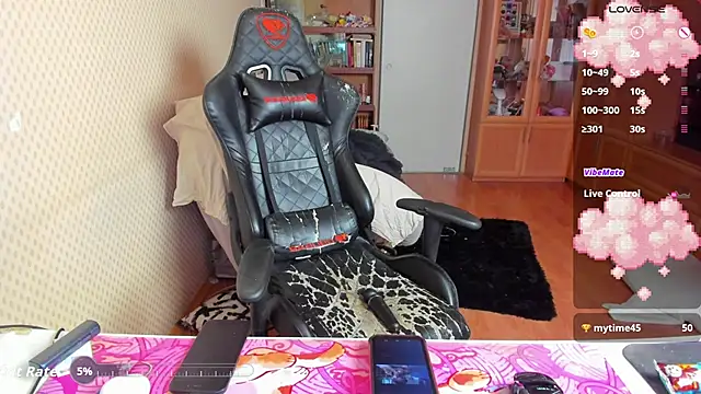 cutieMila online show from 04-23-26, 12:29