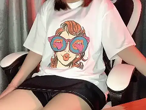  Ely  online show from 01-07-25, 11:16