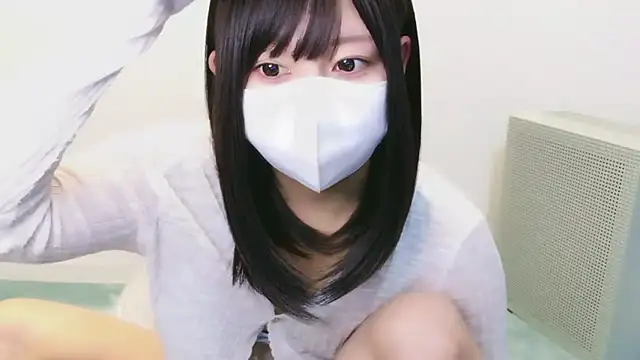 YUTSU KI online show from 09-17-25, 05:14