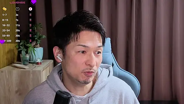 HARU-outdoor-x online show from 12-17-24, 02:11