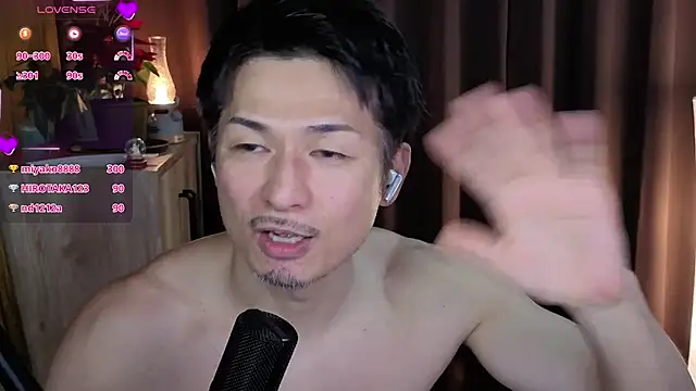 HARU-outdoor-x online show from 12-24-24, 02:22