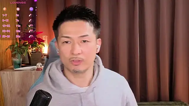 HARU-outdoor-x online show from 12-27-24, 02:22