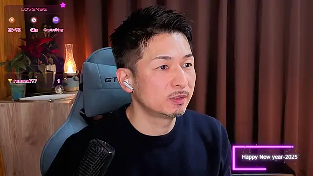 HARU-outdoor-x online show from 01-02-25, 02:24