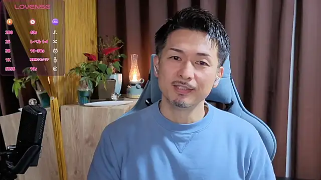 HARU-outdoor-x online show from 01-18-25, 02:12