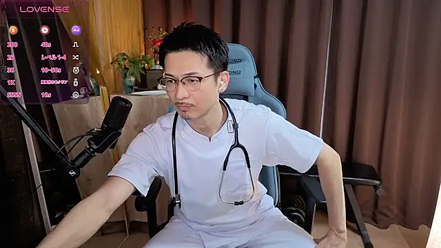 HARU-outdoor-x online show from 01-25-25, 02:14