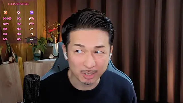 HARU-outdoor-x online show from 02-05-25, 02:16