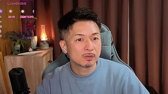 HARU-outdoor-x online show from 02-09-25, 02:18