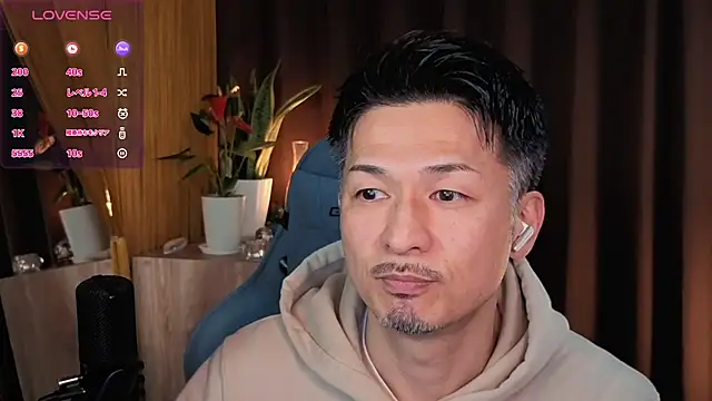 HARU-outdoor-x online show from 02-26-25, 02:25