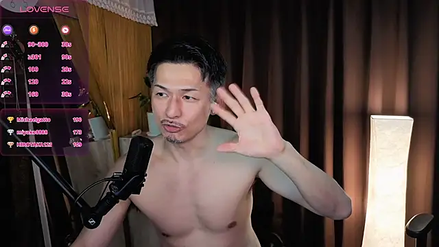 HARU-outdoor-x online show from 03-04-25, 02:42