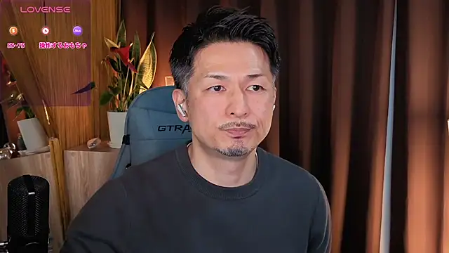 HARU-outdoor-x online show from 03-06-25, 02:18