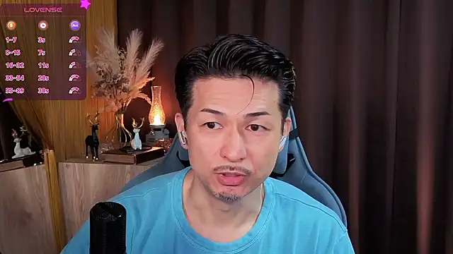 HARU-outdoor-x online show from 10-07-25, 02:25