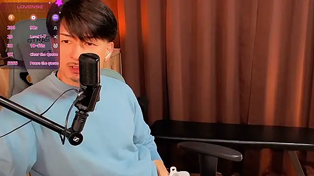 HARU-outdoor-x online show from 11-28-25, 02:31