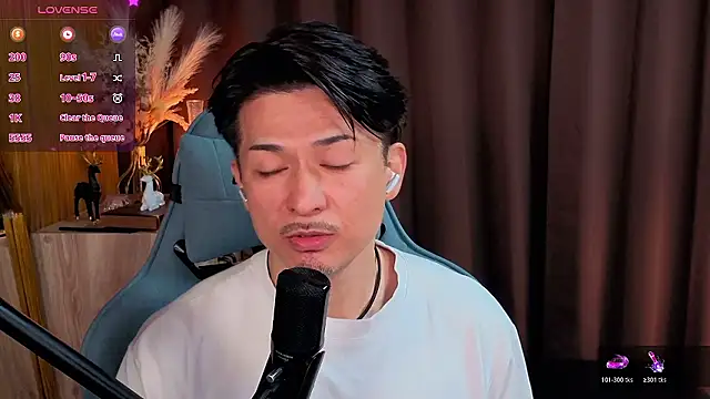 HARU-outdoor-x online show from 12-15-25, 02:10