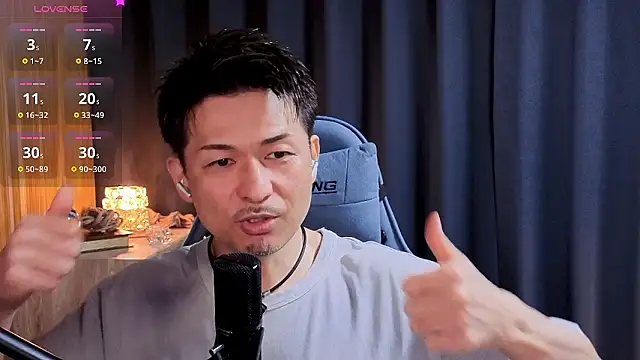 HARU-outdoor-x online show from 04-23-26, 02:19