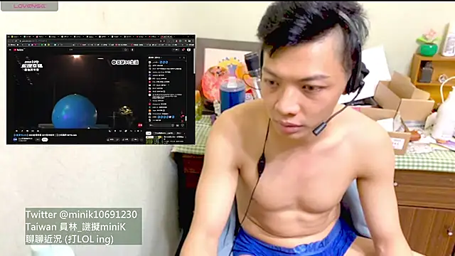 Snapshot of 1o4e04 chatting on 12-31-24, 04:04 1o4e04 online show from 12-31-24, 04:04