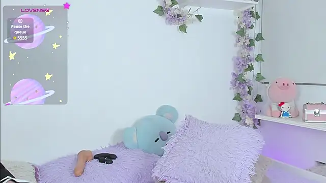 Baby Xian online show from 05-20-26, 12:50