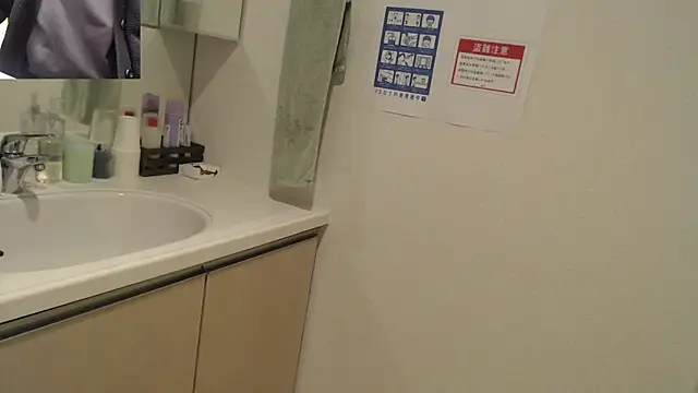 Snapshot of Kakushi_dori chatting on 03-19-25, 10:55 Kakushi dori online show from 03-19-25, 10:55