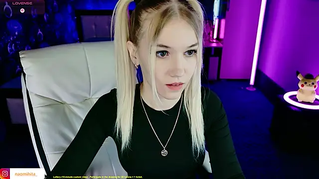 ShhhO O online show from 03-05-26, 09:49