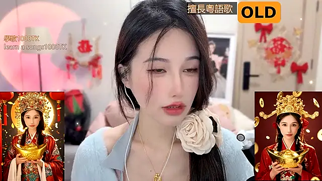 Snapshot of babykitty- chatting on 01-24-25, 08:02 babykitty- online show from 01-24-25, 08:02