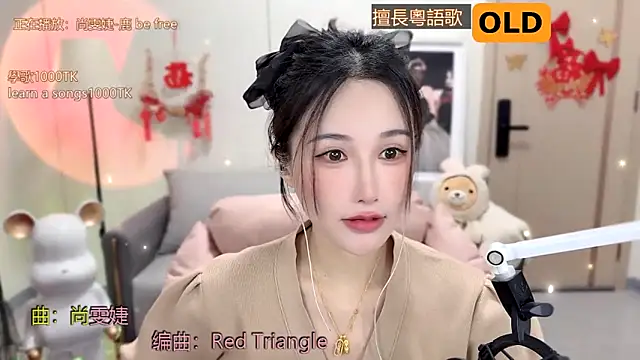 Snapshot of babykitty- chatting on 02-08-25, 06:12 babykitty- online show from 02-08-25, 06:12