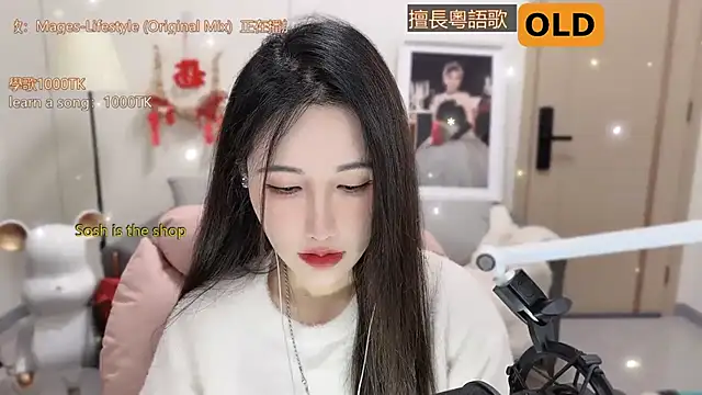 Snapshot of babykitty- chatting on 03-08-25, 06:21 babykitty- online show from 03-08-25, 06:21
